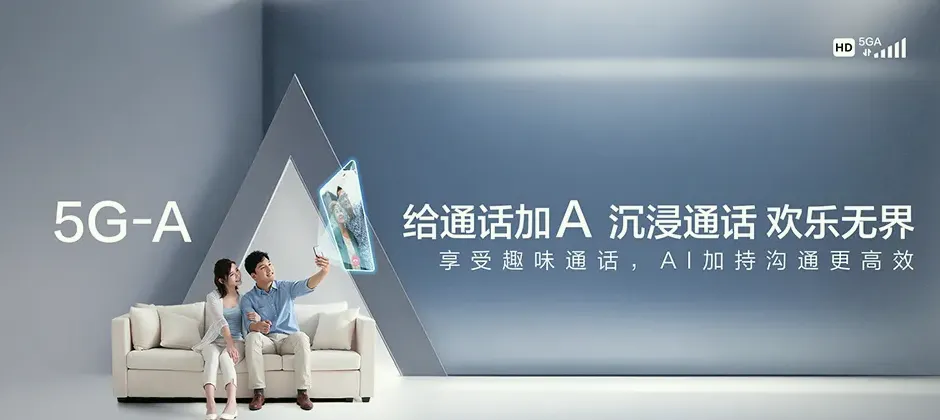 鄯善县宽带新装 移动宽带